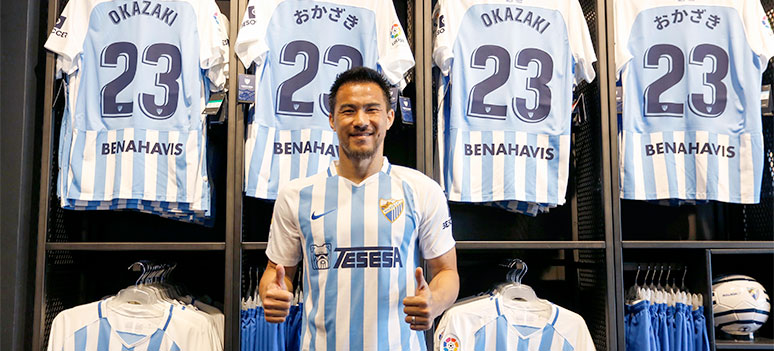 Shinji Okazaki