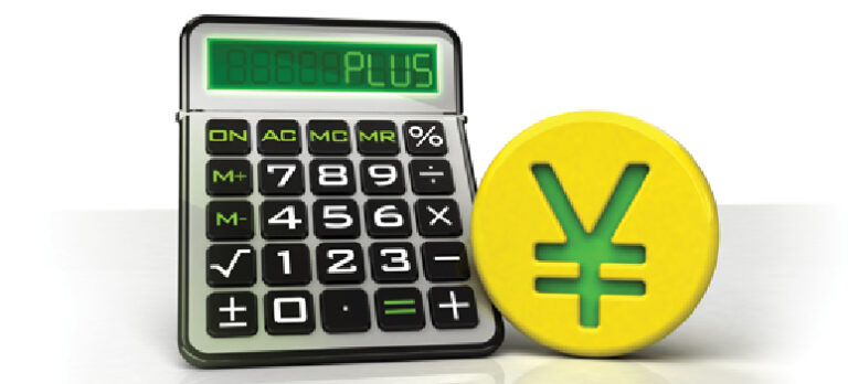 ffc4b86ba920c6539f036d71e2a55cbf