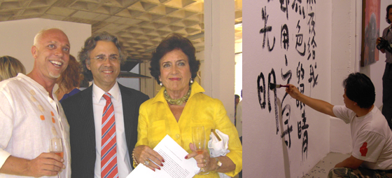 Smugge, Jose Luis Hernandez , Carrmen, Sheng Qi