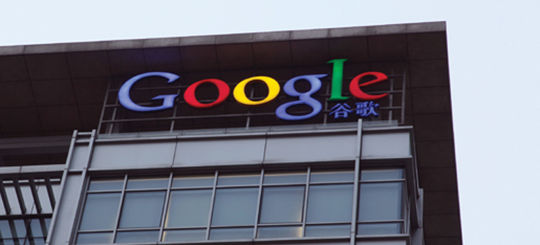 shutterstock 86640130