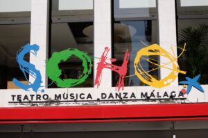 Det populære Soho-teater åbner butik